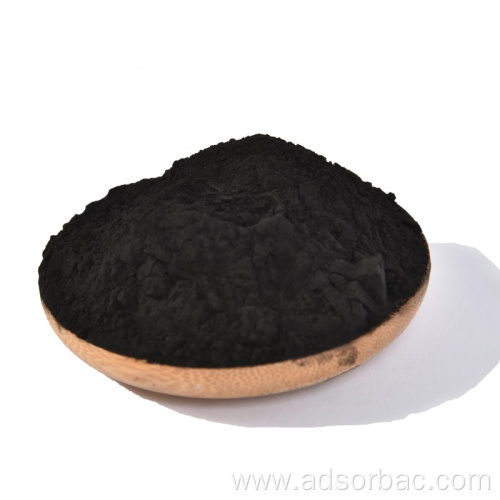 Coconut Shell Activated Carbon for Water Treatment Plant